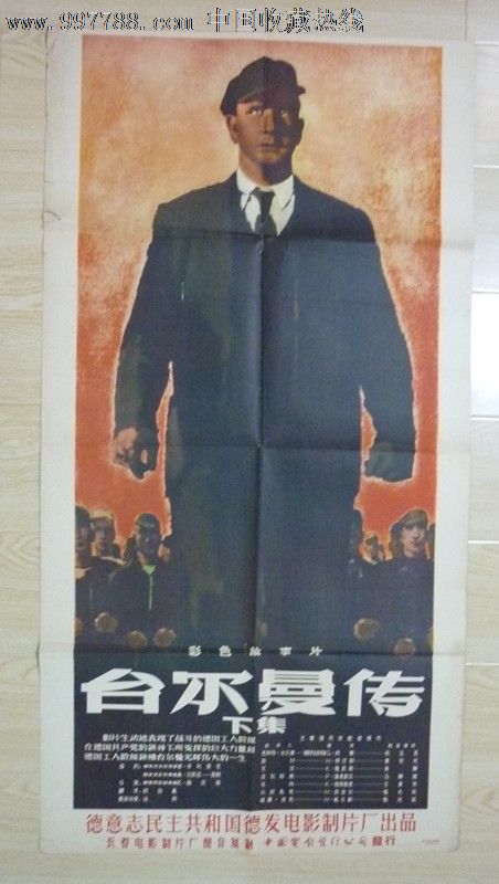 制作布雷西亚学院文凭毕业证